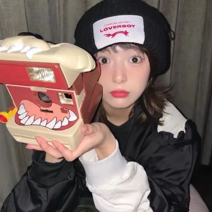 我是真男人